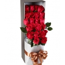 Online Rose in Box Delivery To Philippines
